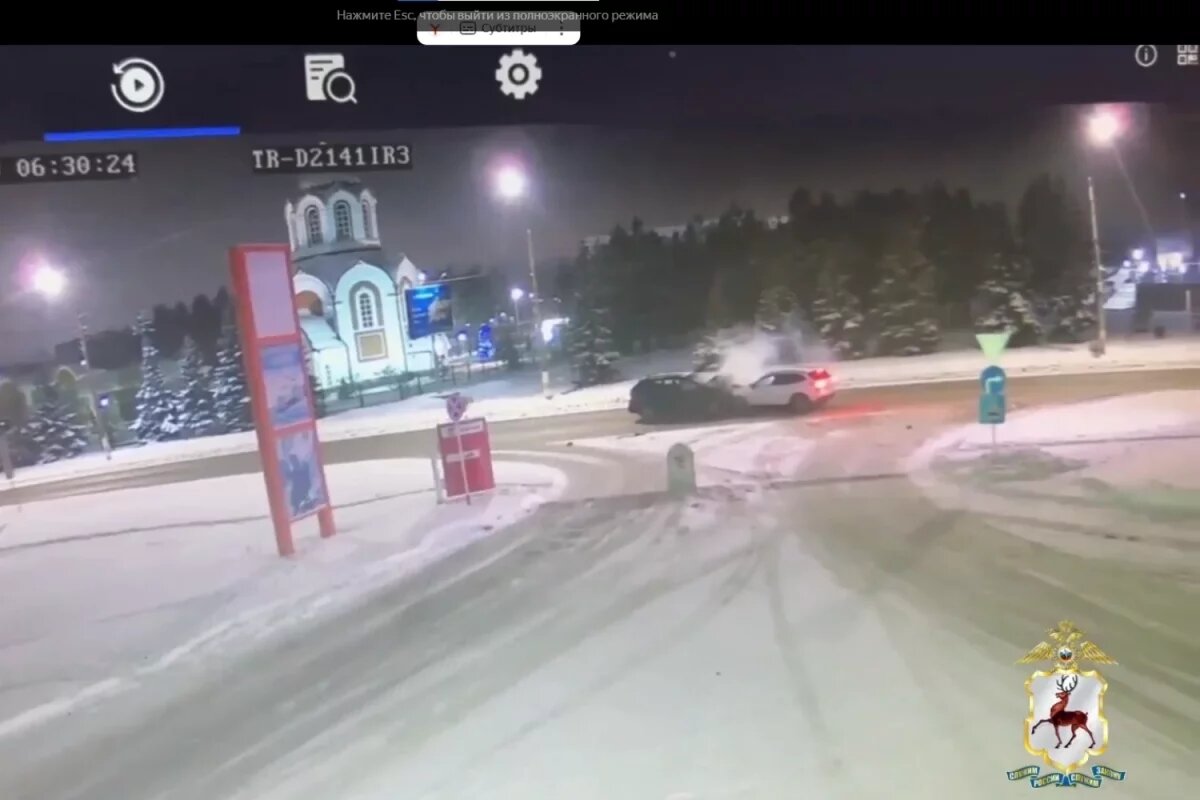    Завершено расследование дела о смертельном ДТП в Дзержинске