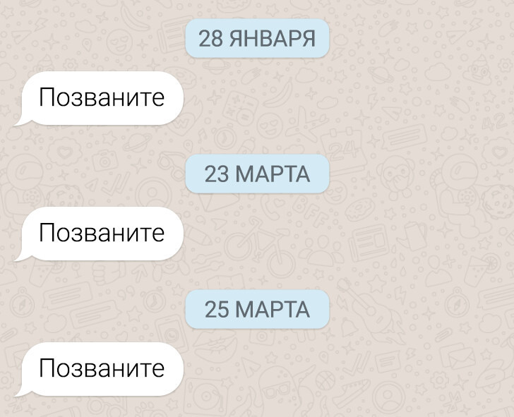 © Kevinuq48 / Pikabu