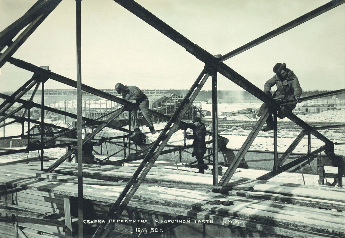 Строительство Уралмашзавода, 1930-е. Тогда тоже были вызовы — и их прошли