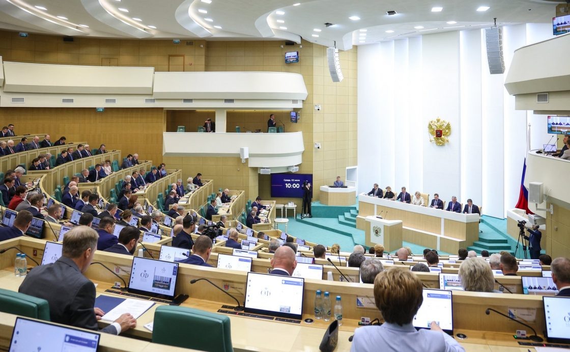 Фото: Совет Федерации