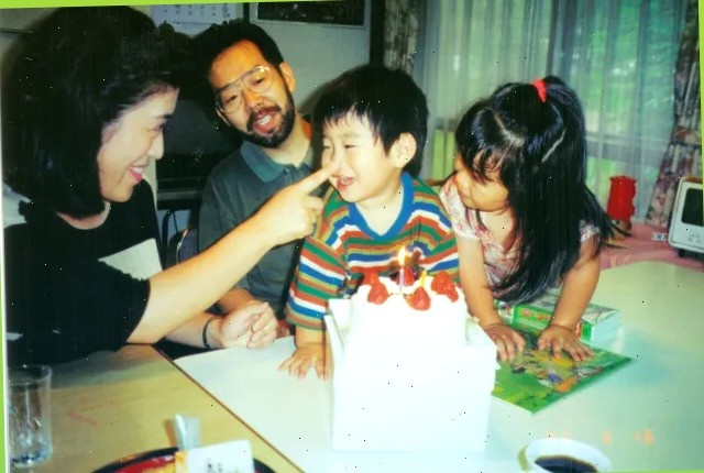 Семья Миядзава