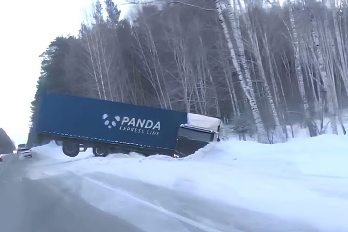    Фото: Паблик АСТ-54 Новосибирск, источник: vk.com/act54