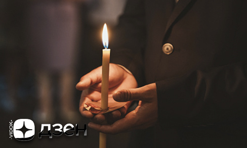 КАНАЛ "VIDOK":YOUTUBE/RUTUBE