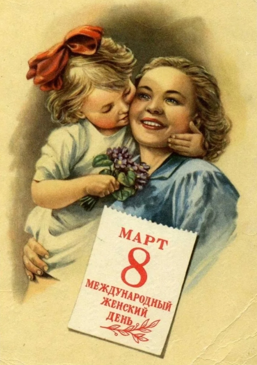 Из открытых источников