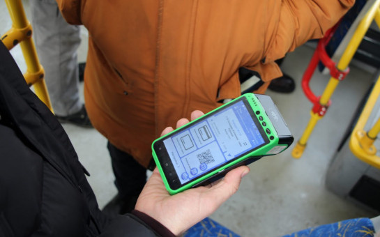    фото пресс-службы правительства региона