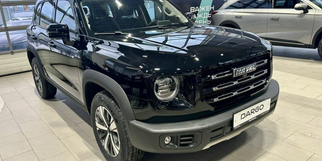 Заехал к дилеру Haval. За сколько мне предложили купить кроссовер Dargo? Какие скидки и подарки есть?