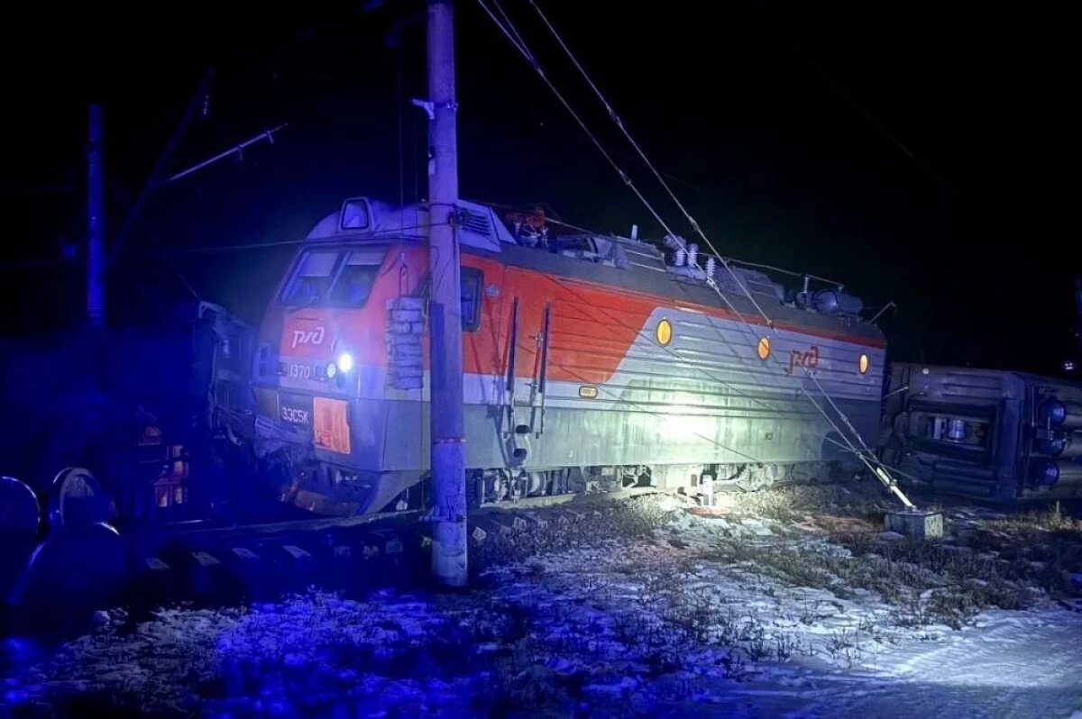    Двое руководителей лишились должностей за сход поезда в Приангарье