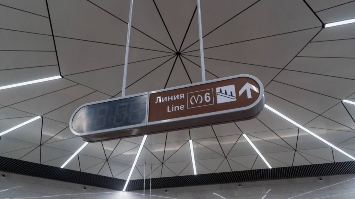 Фото: пресс-служба «Метростроя Северной столицы»