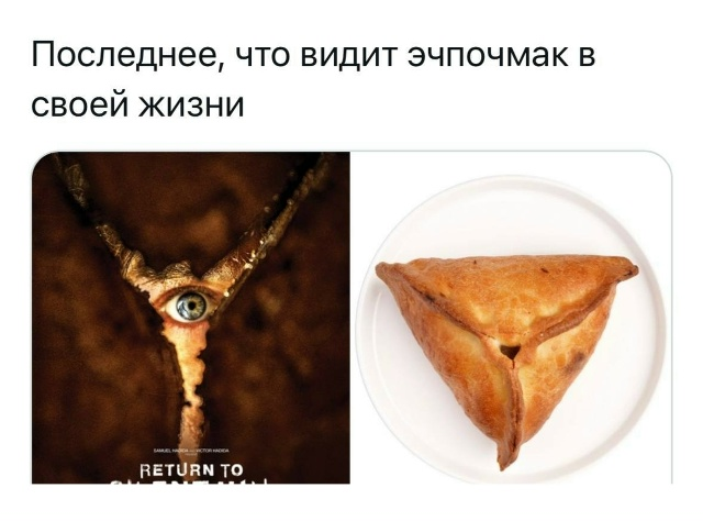 «Возвращение в Сайлент Хилл»: мой личный кошмар