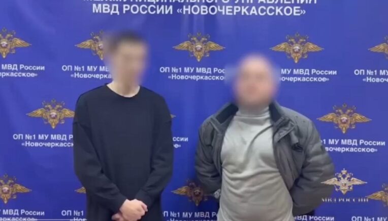    Задержанные танцоры / t.me/IrinaVolk_MVD