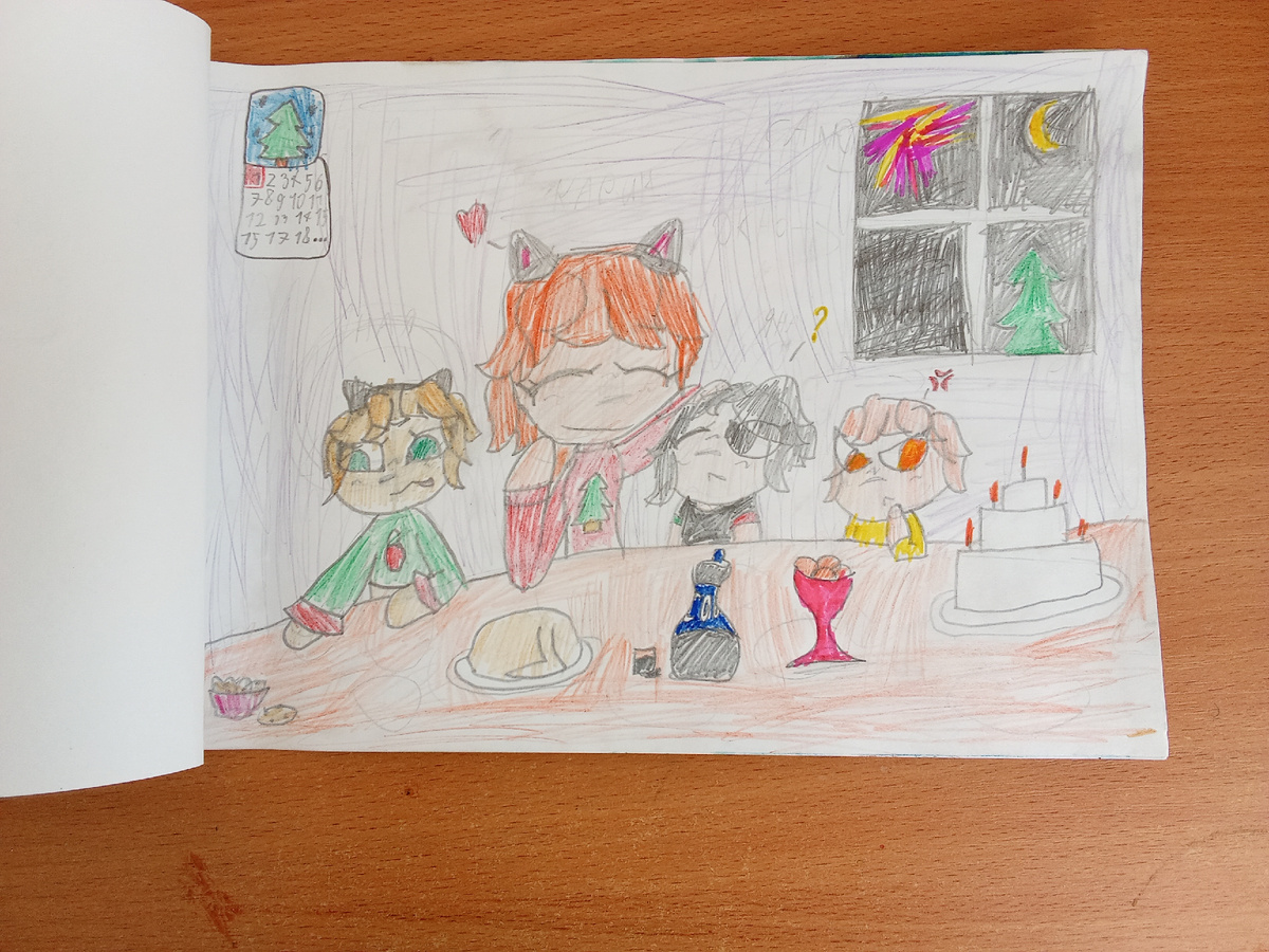 Рисунок моей дочери Нины С.