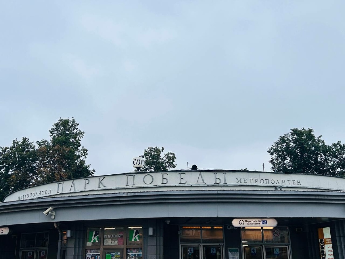 Фото: Neva.Today/Клава Назарова