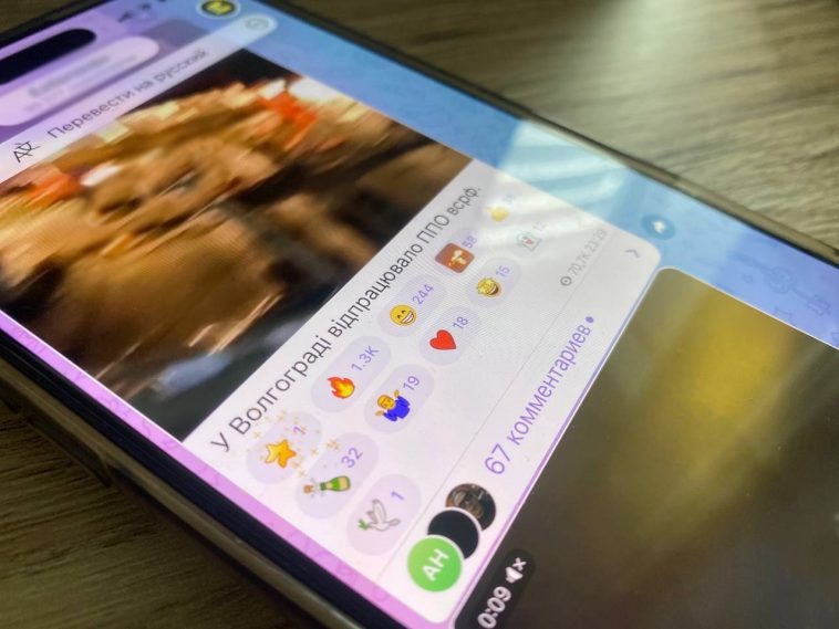 фото: Volganet.net