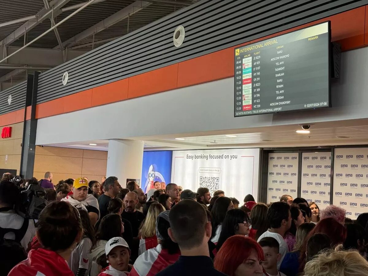 Международный аэропорт города Тбилиси.