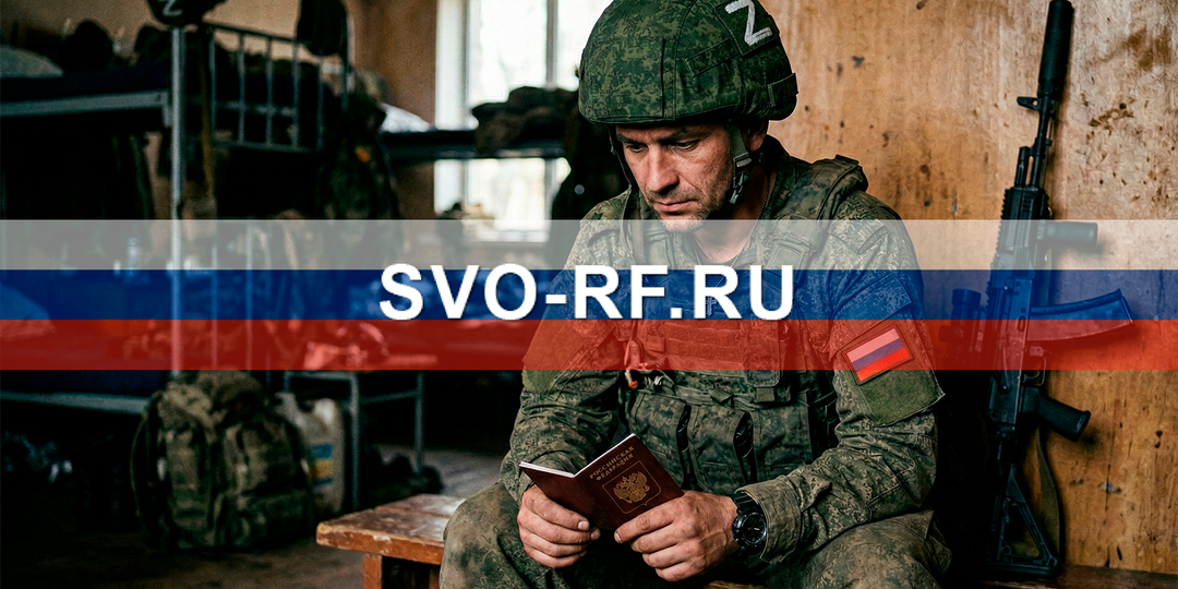 Паспорт РФ за год: как иностранцу заключить контракт в Москве с бесплатным переездом и проживанием