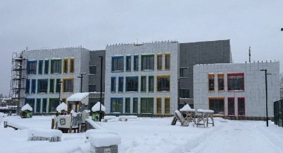    Управление Росреестра по Московской области