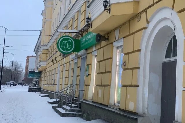    Что за сирена звучит в Мурманске 4 марта 2026 года?