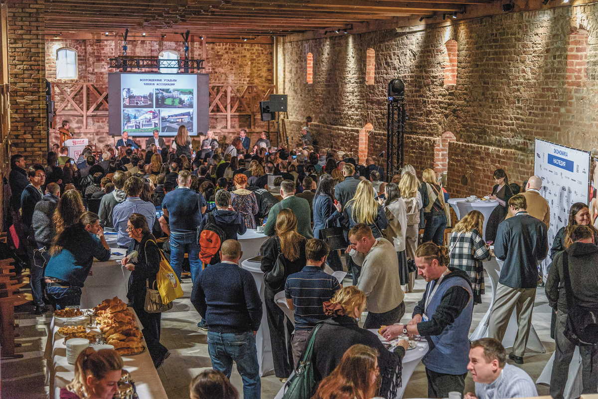 Для форума «Экономика наследия» трудно было придумать лучшую локацию, нежели замок, показывающий пример этой самой экономики