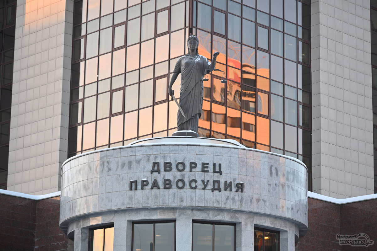    Фото: Анастасия Сибирякова © ИА «Уральский меридиан»