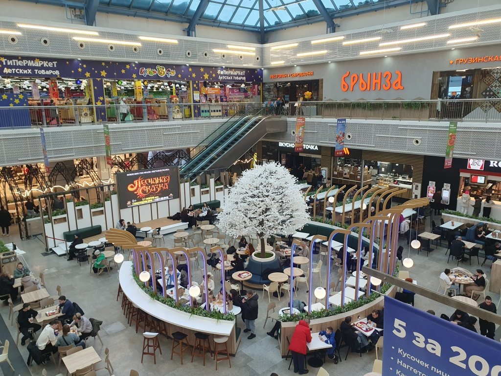 Фото: Ксения Ражева