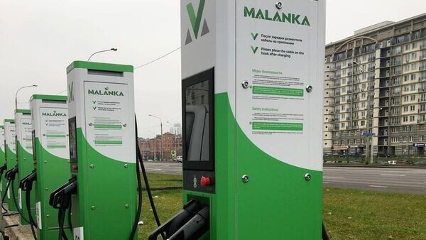    © Photo : Social media page of malankabn