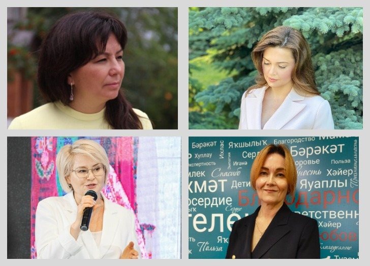    Вверху (слева направо): Гюзель Насырова, Каринэ Хабирова. Внизу (слева направо): Эльвира Аиткулова, Дилара Гундорова. Фотоколлаж Пруфы