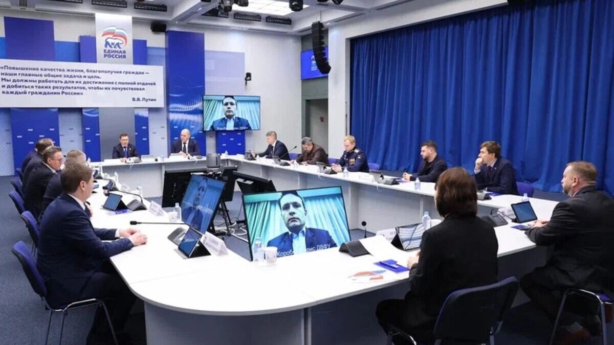    ФОК по проведению предварительного голосования   Пресс-служба оргкомитета «Единой России»