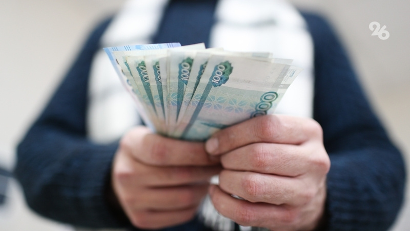      Фото: ИА «Победа26»