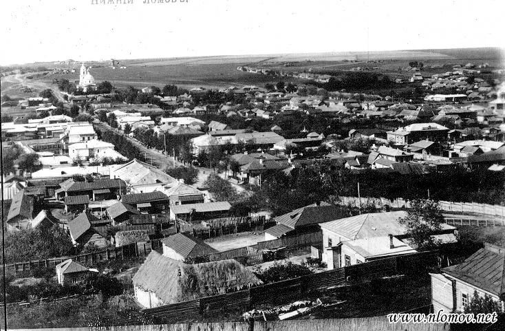 из интернета-старое фото города