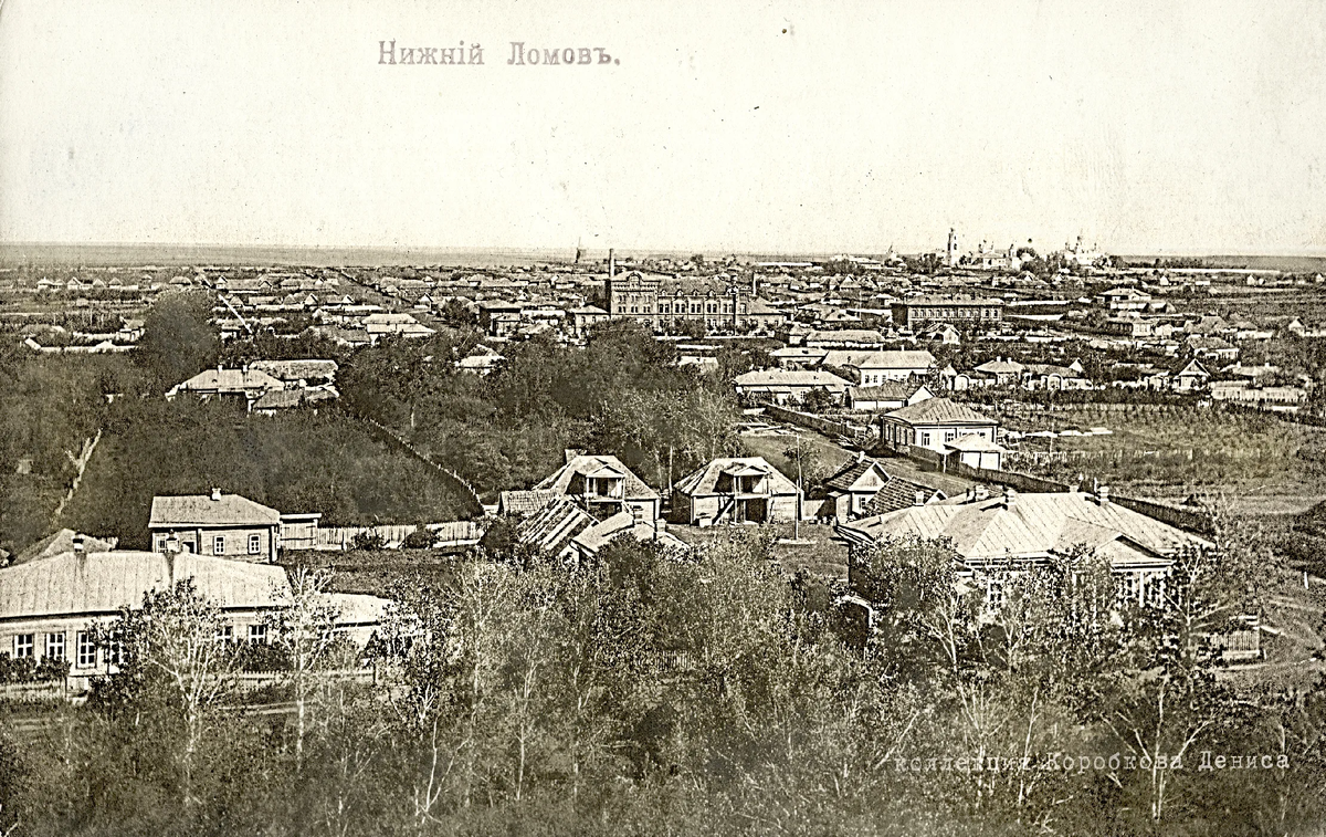 из интернета ( старые фото)