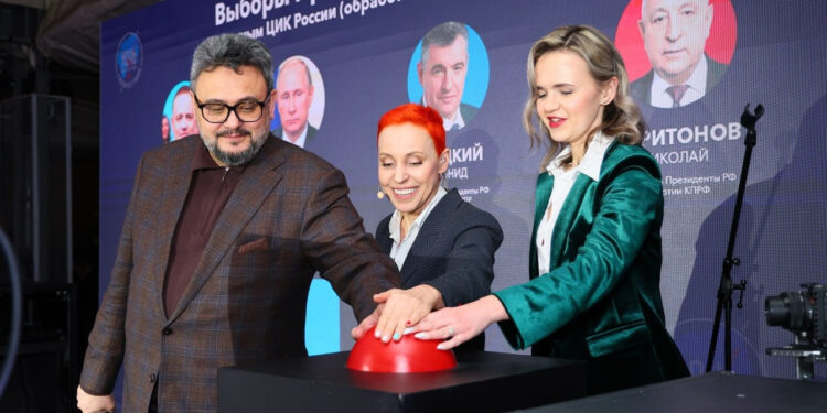    НОЧЬ ВЫБОРОВ