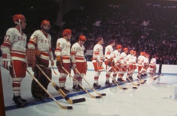 Фото из открытых источников (сборная СССР на открытии Суперсерии-72)