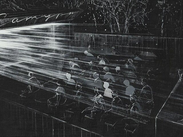    Фото: Владимир Григ. "Сатурн". 2009 год