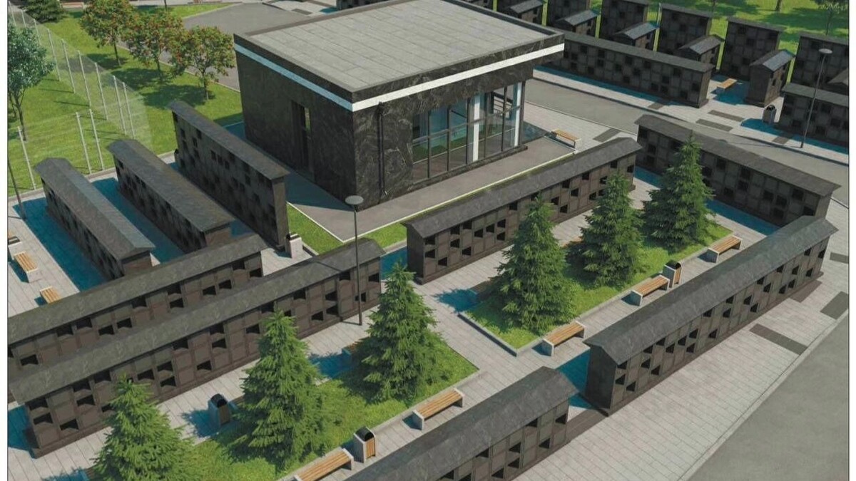   мэрия Красноярска