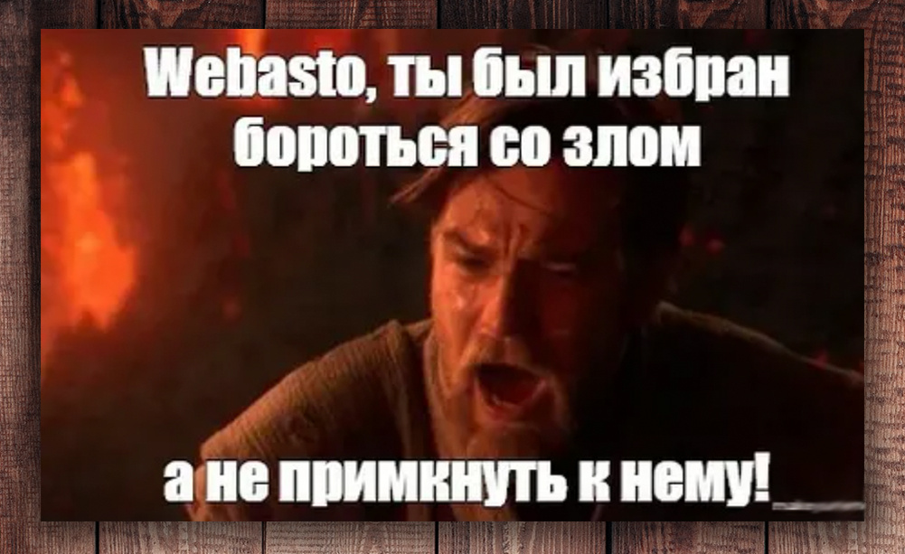 Немножко юмора =) (фото с просторов интернета)