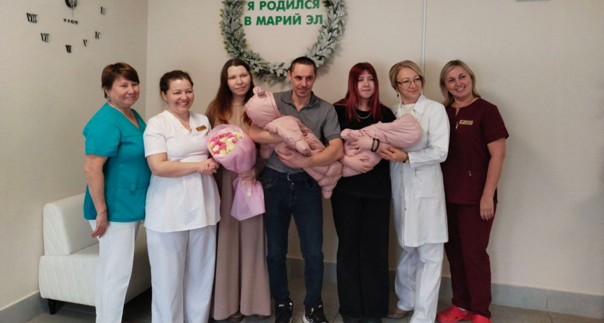    "Министерство здравоохранения Республики Марий Эл"