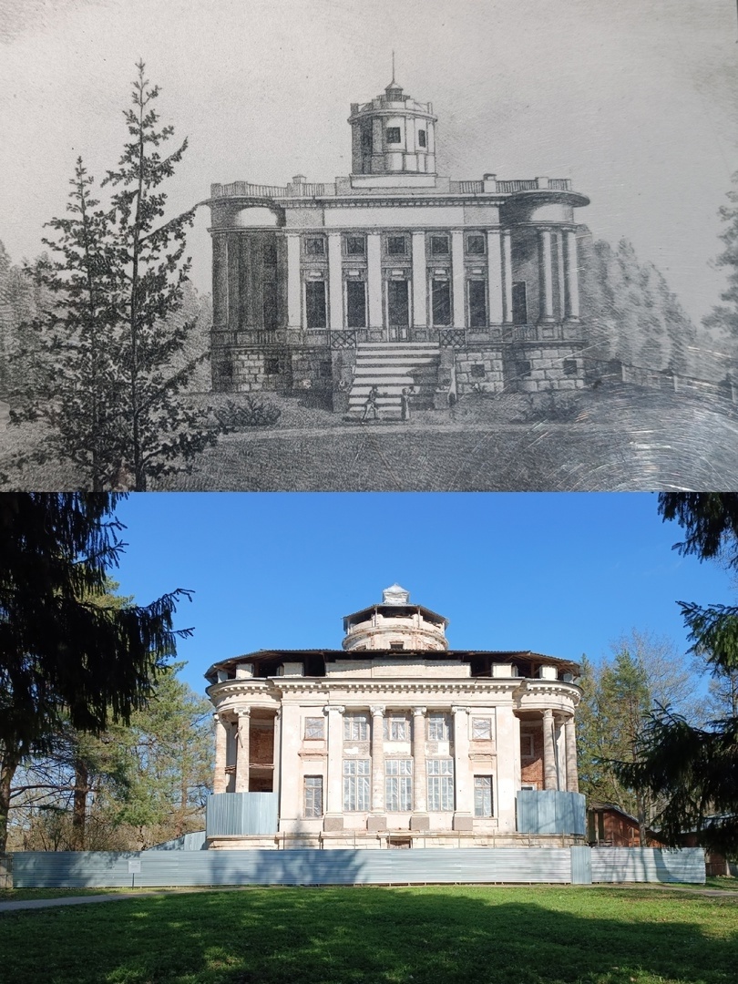 Главный дом усадьбы.