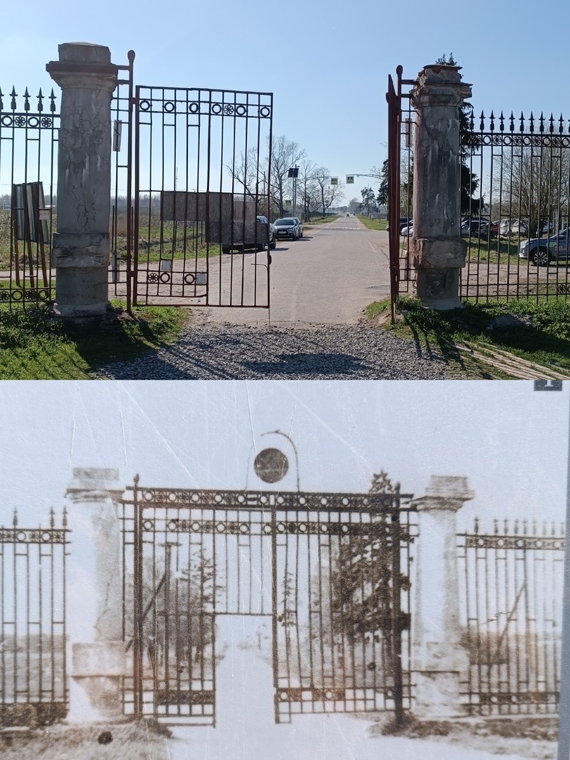 Центральные ворота усадьбы.