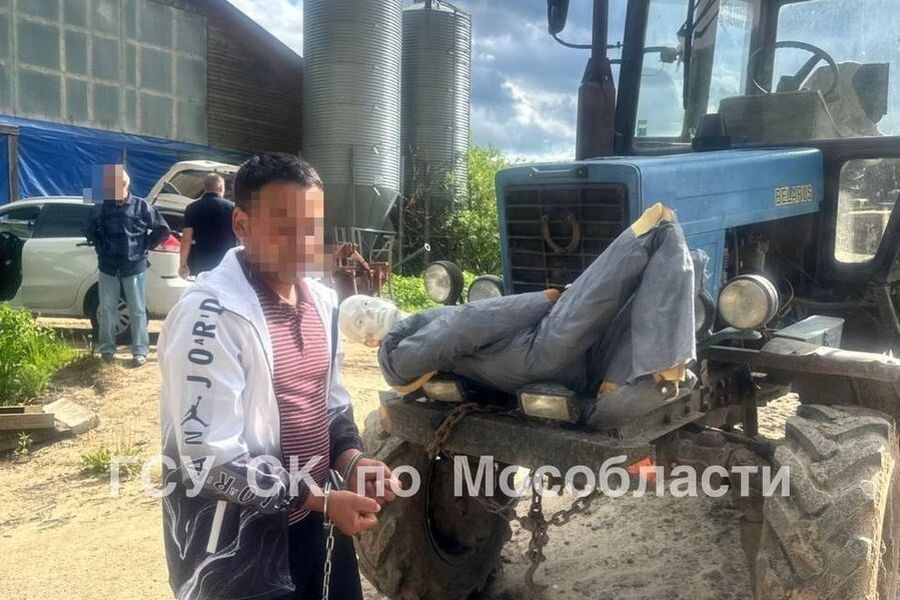 фото: ГСУ СК РФ по Московской области