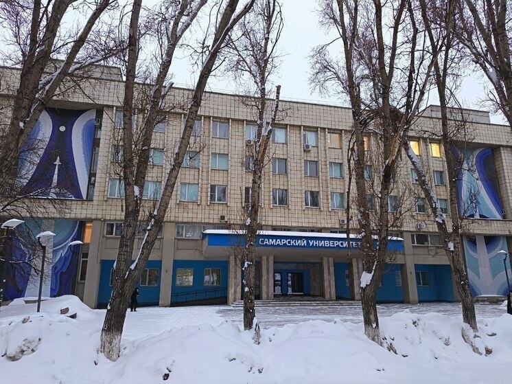     Здание Самарского университета на Московском шоссе (бывший СГАУ). Фото: «МК в Самаре»
