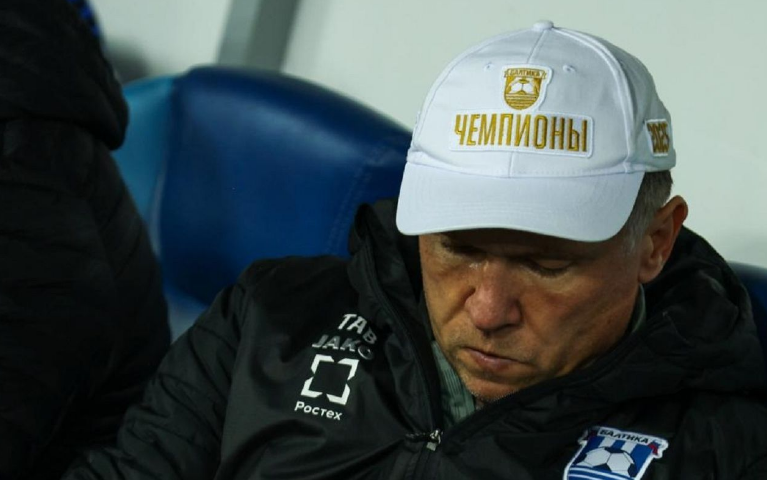 чемпионат.ком