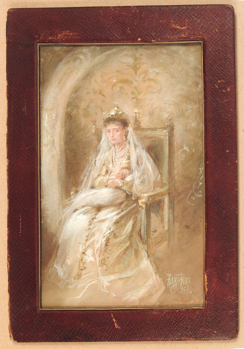 «Императрица Александра Федоровна с великой княжной Ольгой Николаевной на руках». Бумага, карандаш, акварель. Елизавета Бём. 1895. Из коллекции ГМЗ «Царское Село»