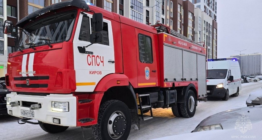    Фото ГУ МЧС России по Кировской области / архив