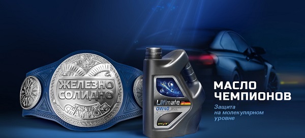 СВОЁ, РОДНОЕ, КАЧЕСТВЕННОЕ