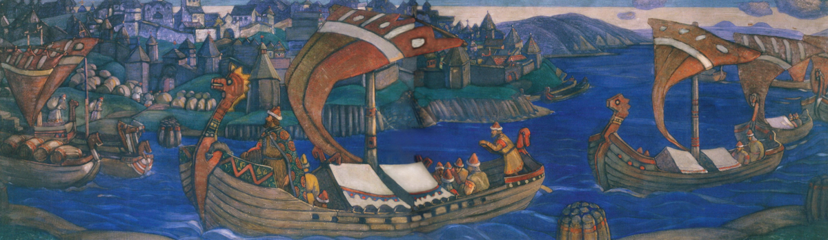 Н. Рерих. Садко