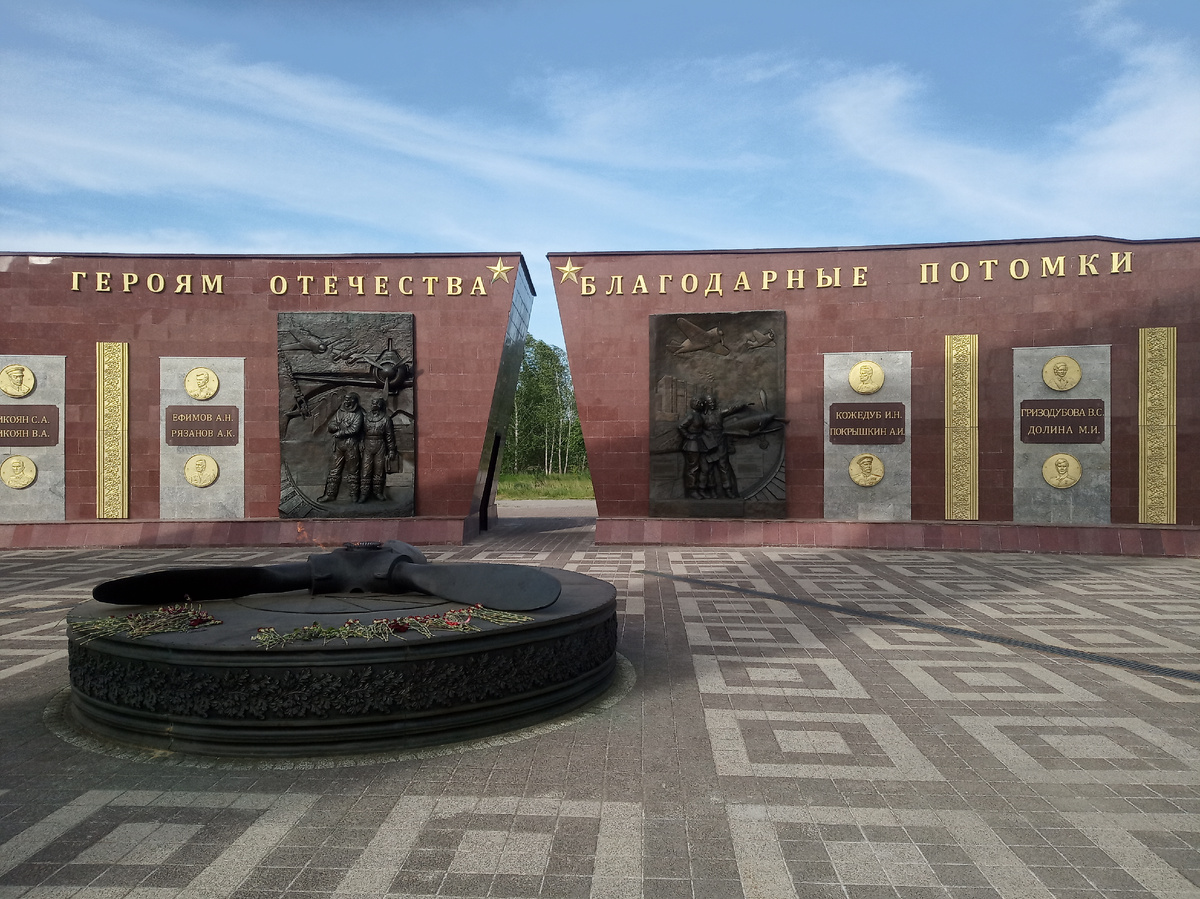 Винт от самолета (фото автора)