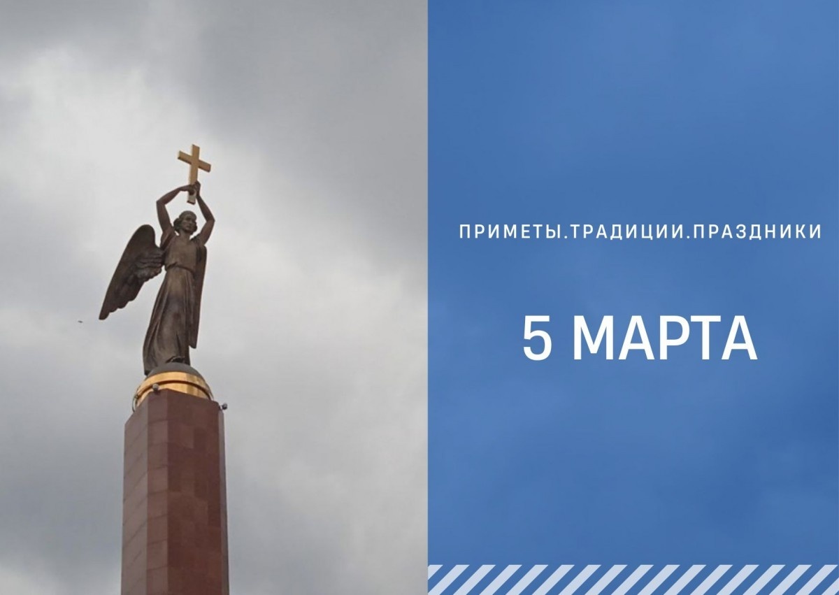 ГТРК "Ставрополье"