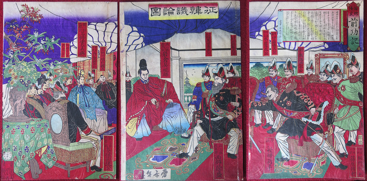 Сайго Такамори во время дебатов в Сэйканроне
