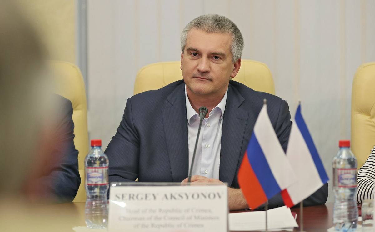    Сергей Аксенов