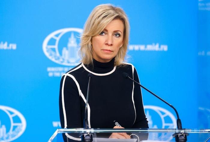 Обложка © Telegram / МИД России